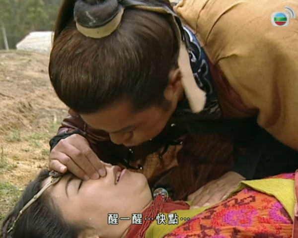 《尋秦記》經典搞笑對白重溫（圖片來源：TVB劇集截圖）