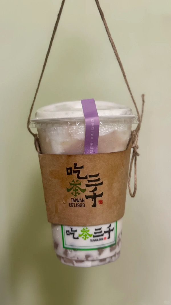 再睡5分鐘新界第4分店殺入荃灣！必飲棉被日安紅/午茉綠歐蕾/凍香檸 (新店選址+Menu一覽)