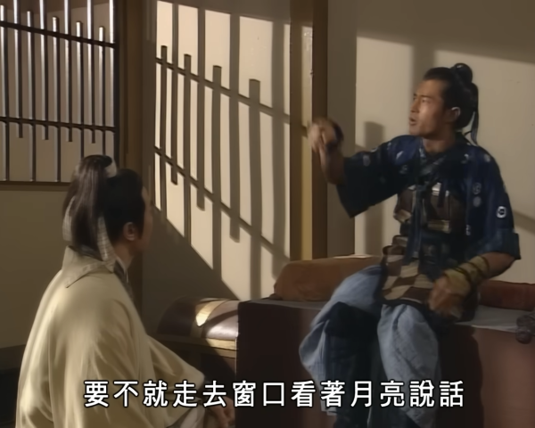 《尋秦記》經典搞笑對白重溫（圖片來源：TVB劇集截圖）