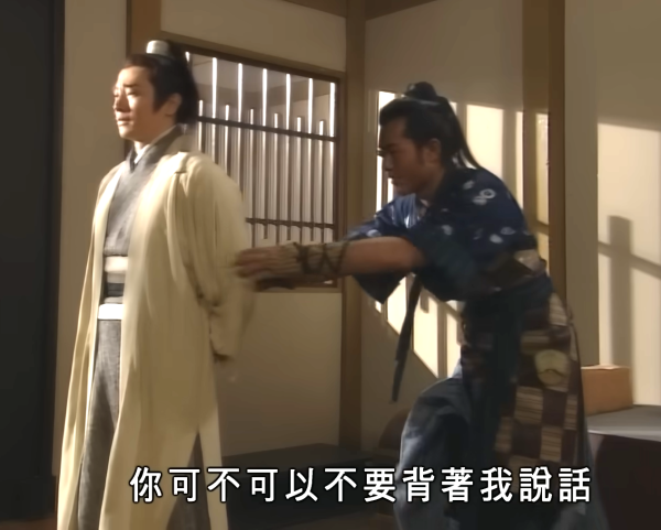 《尋秦記》經典搞笑對白重溫（圖片來源：TVB劇集截圖）