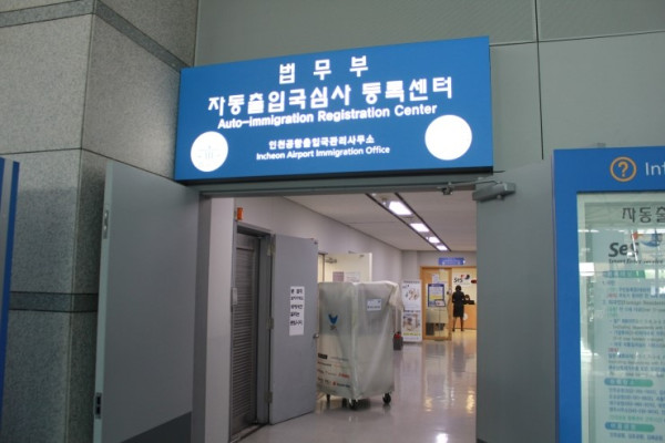 圖片來源:저스트투어 圖片來源:저스트투어