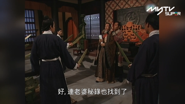 《尋秦記》經典搞笑對白重溫（圖片來源：TVB劇集截圖）