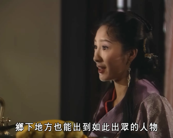 《尋秦記》經典搞笑對白重溫（圖片來源：TVB劇集截圖）