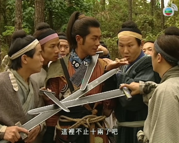 《尋秦記》經典搞笑對白重溫（圖片來源：TVB劇集截圖）