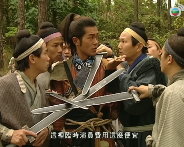 《尋秦記》經典搞笑對白重溫（圖片來源：TVB劇集截圖）