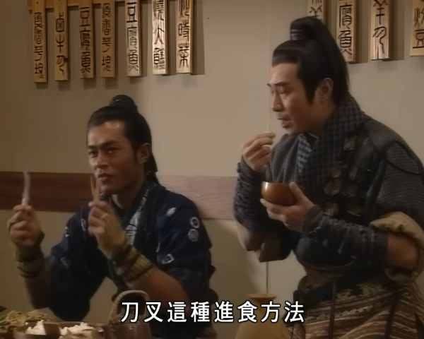 《尋秦記》經典搞笑對白重溫（圖片來源：TVB劇集截圖）