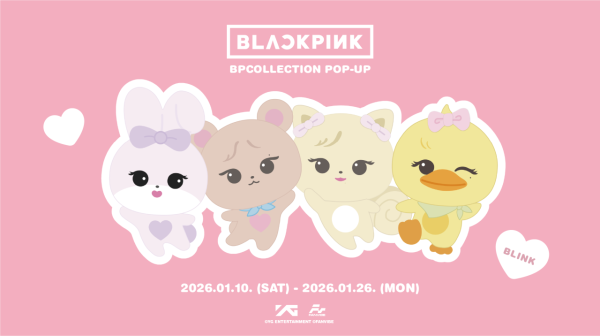 BLACKPINK香港演唱會2026│快閃店率先登陸啟德！限量人氣公仔/預約免費領紀念品