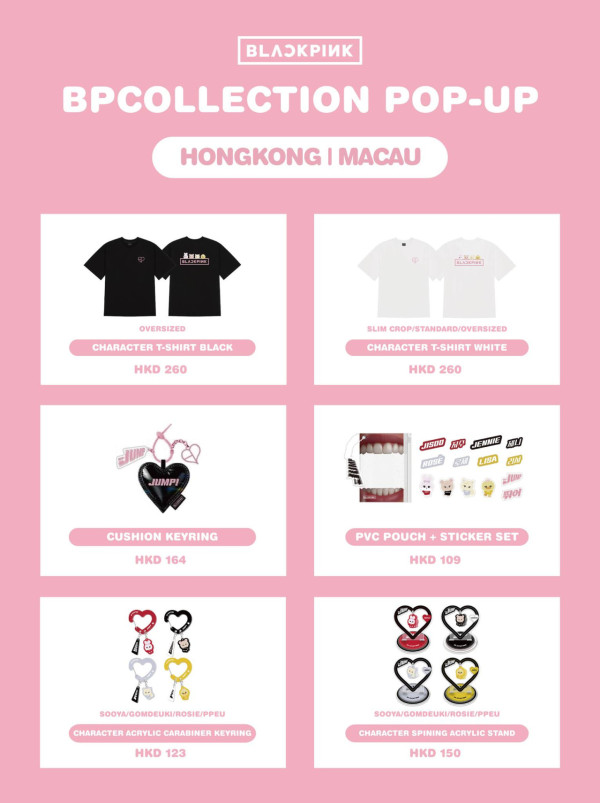 BLACKPINK香港演唱會2026│快閃店率先登陸啟德！限量人氣公仔/預約免費領紀念品