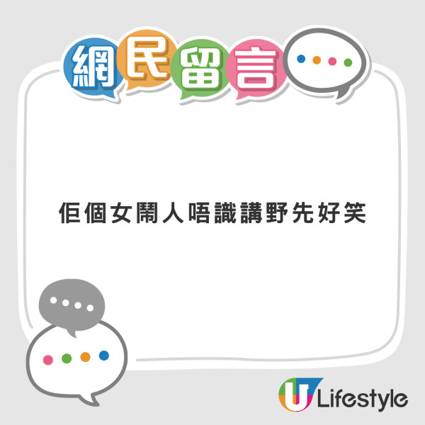 港女入手中古 CCD 相機 發現暗藏日本人舊照 網民反應兩極：似鬼片開端？