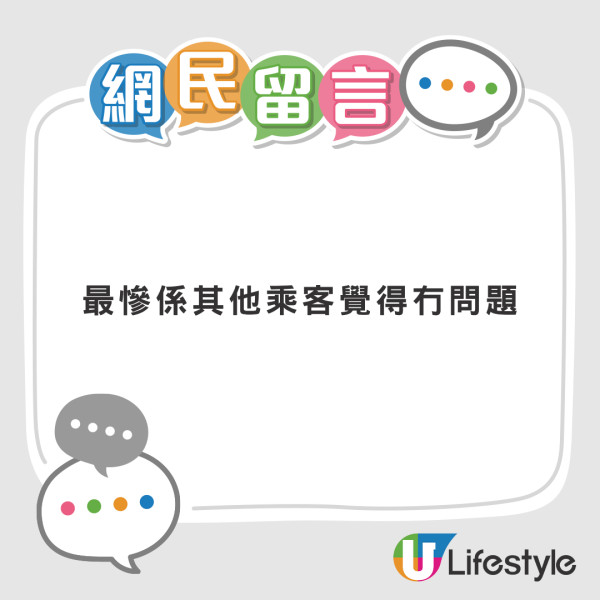 港女入手中古 CCD 相機 發現暗藏日本人舊照 網民反應兩極：似鬼片開端？