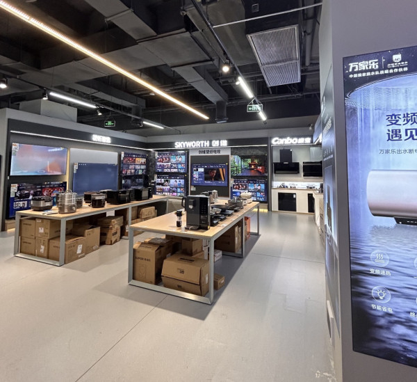 2026國家補貼！數碼產品補貼再增2類！領取補貼、支付教學一文睇清【即慳$1,500】