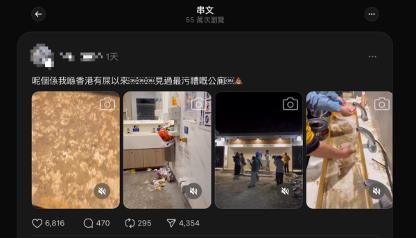 來源:bill.kolder@Threads 來源:bill.kolder@Threads