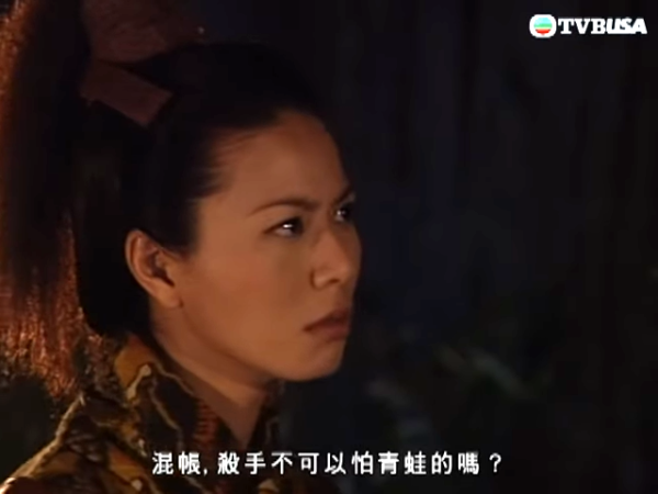 尋秦記｜善柔7大事跡未能感動項少龍獲封最靚女主角！結局下場最令劇迷心痛