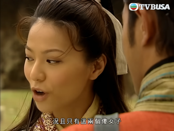 尋秦記｜善柔7大事跡未能感動項少龍獲封最靚女主角！結局下場最令劇迷心痛