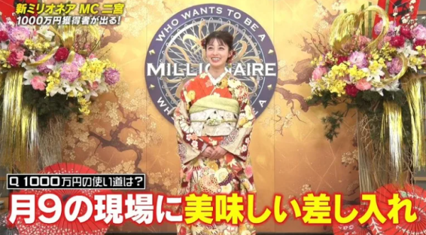 照片來源:節目截圖 照片來源:節目截圖