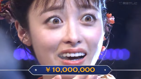 照片來源:YouTube@EasyReelZ - 零距離生活 照片來源:YouTube@EasyReelZ - 零距離生活