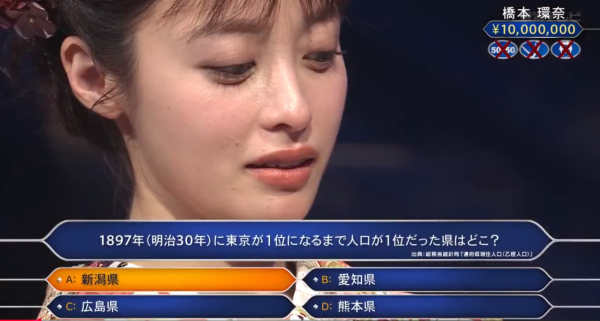 照片來源:YouTube@EasyReelZ - 零距離生活 照片來源:YouTube@EasyReelZ - 零距離生活