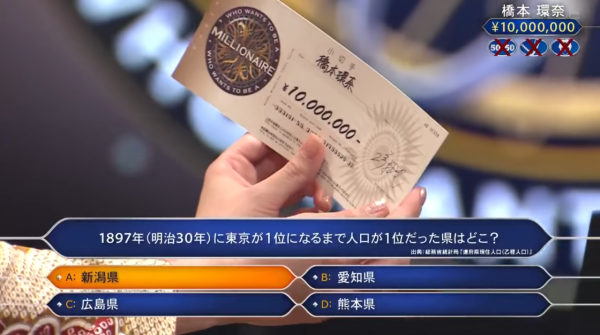 照片來源:YouTube@EasyReelZ - 零距離生活 照片來源:YouTube@EasyReelZ - 零距離生活