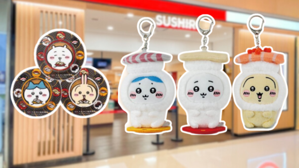 壽司郎1月期間限定新Menu!初登蟹祭 全新忌廉芝士甲羅燒/白玉紅豆湯/章魚燒烏冬 $19起嘆到!