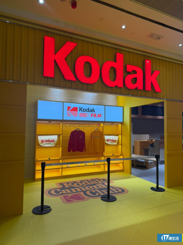 全港首間Kodak服裝店登陸啟德!入手韓系必備工裝外套/復古風冷帽