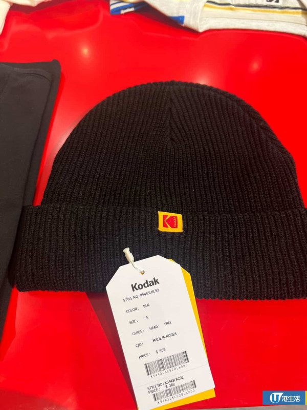 全港首間Kodak服裝店登陸啟德！入手韓系必備工裝外套/復古風冷帽