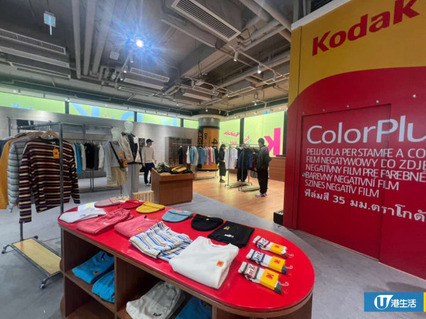 全港首間Kodak服裝店登陸啟德!入手韓系必備工裝外套/復古風冷帽