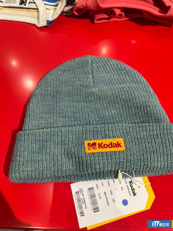 全港首間Kodak服裝店登陸啟德！入手韓系必備工裝外套/復古風冷帽
