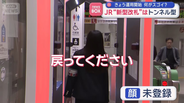 2026日本旅遊懶人包8大新制必讀!出入境新規/退稅變「先付後退」/住宿稅調整