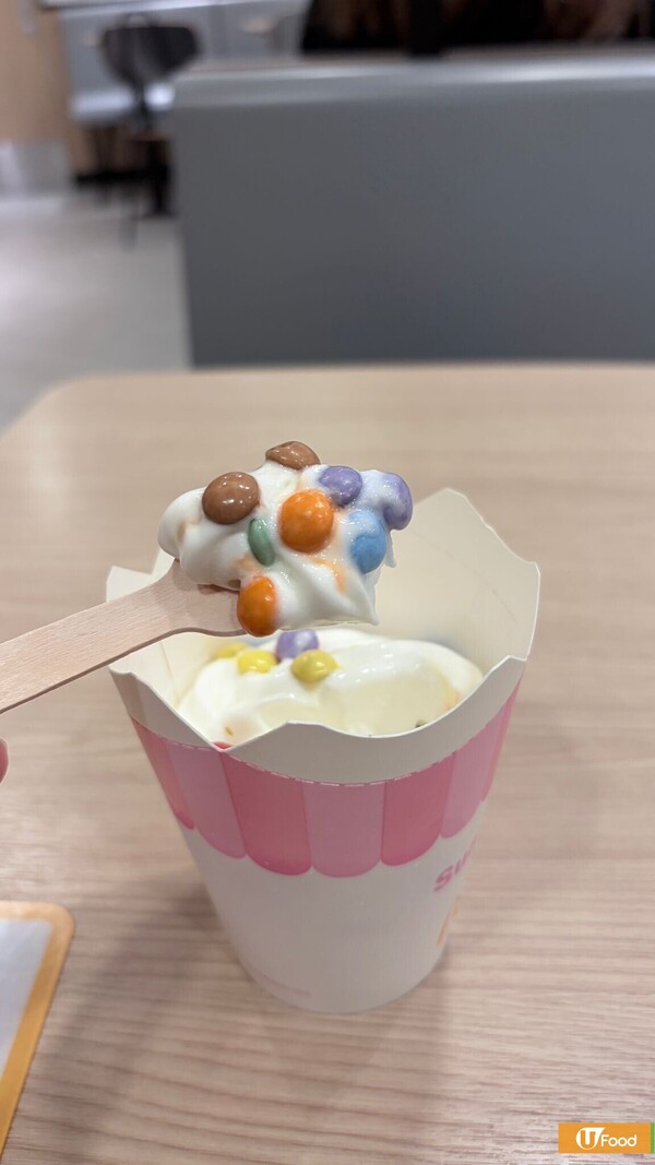 麥當勞聰明豆新地突發回歸！記者直擊試食脆卜卜口感超正／網民淚崩：回憶返晒嚟