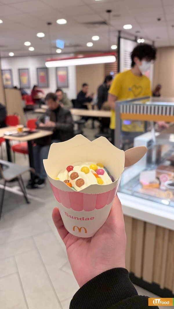 麥當勞聰明豆新地突發回歸！記者直擊試食脆卜卜口感超正／網民淚崩：回憶返晒嚟