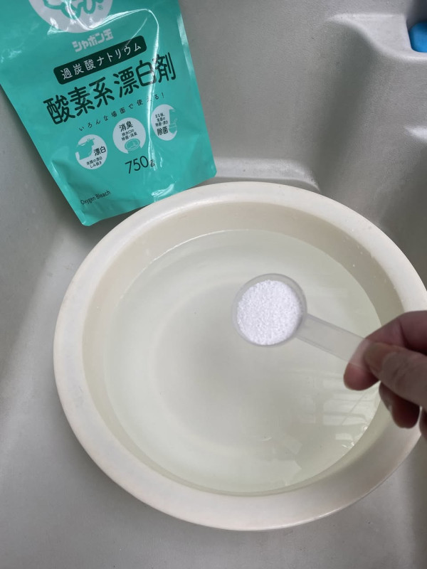 圖片來源：Facebook@陳映如-Sona Queen的生活筆記本