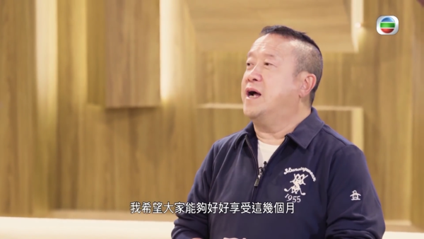 萬千星輝2025｜曾志偉正式離職TVB總經理 承認江郎才盡「喺呢個職位暫時退落嚟」