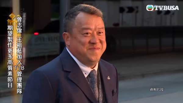 萬千星輝2025｜曾志偉正式離職TVB總經理 承認江郎才盡「喺呢個職位暫時退落嚟」