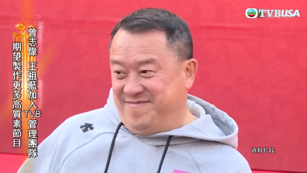 萬千星輝2025｜曾志偉正式離職TVB總經理 承認江郎才盡「喺呢個職位暫時退落嚟」