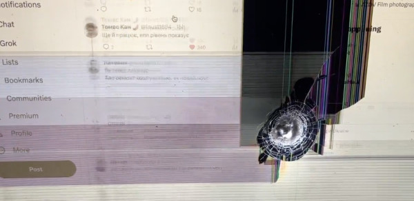 繼 Nokia 3310 後最強「擋彈神器」？ MacBook Air 硬食戰場砲彈 爛成咁竟仲用得【有片】