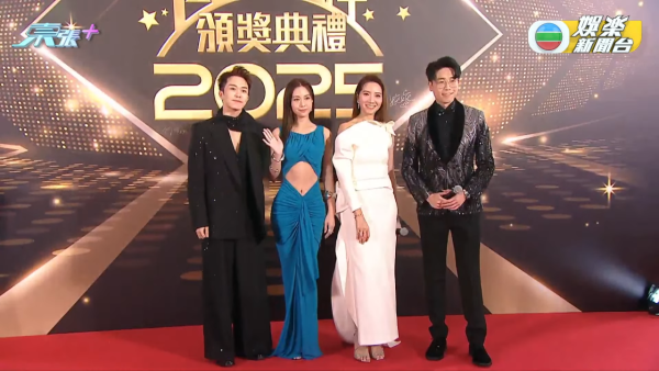 萬千星輝2025｜司儀單拖陣容大變陣！6號陸浩明領軍攜3大新手坐鎮