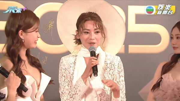 萬千星輝頒獎典禮2025｜紅地氈女星性感戰衣大晒冷！高清多圖逐個睇