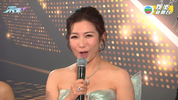 萬千星輝頒獎典禮2025｜紅地氈女星性感戰衣大晒冷！高清多圖逐個睇