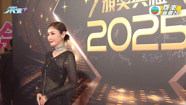 萬千星輝頒獎典禮2025｜紅地氈女星性感戰衣大晒冷！高清多圖逐個睇