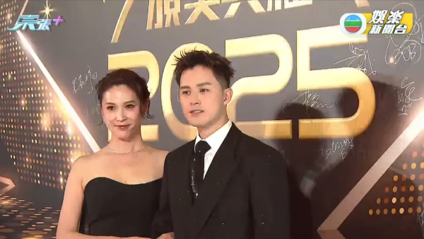 萬千星輝頒獎典禮2025｜紅地氈女星性感戰衣大晒冷！高清多圖逐個睇