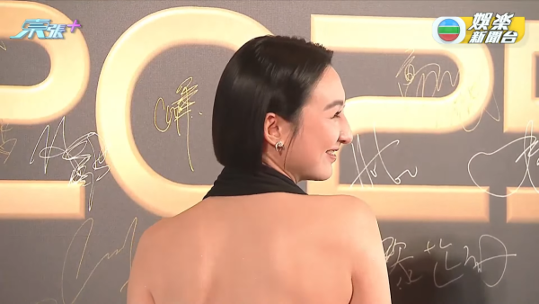 萬千星輝頒獎典禮2025｜紅地氈女星性感戰衣大晒冷！高清多圖逐個睇