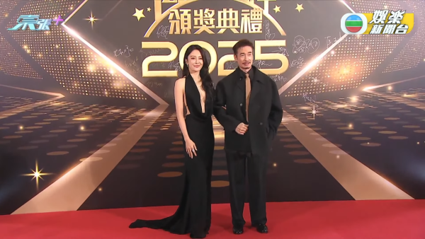 萬千星輝頒獎典禮2025｜紅地氈女星性感戰衣大晒冷！高清多圖逐個睇