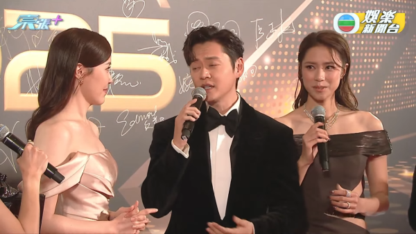 萬千星輝頒獎典禮2025｜紅地氈女星性感戰衣大晒冷！高清多圖逐個睇