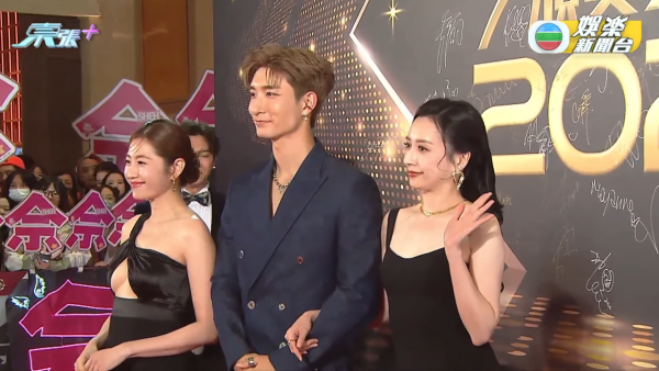 萬千星輝2025｜陳自瑤胸前「邪惡開大窿」露南半球 震撼谷胸秒殺全場從不令人失望