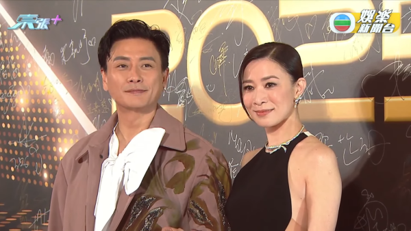 萬千星輝頒獎典禮2025｜紅地氈女星性感戰衣大晒冷！高清多圖逐個睇