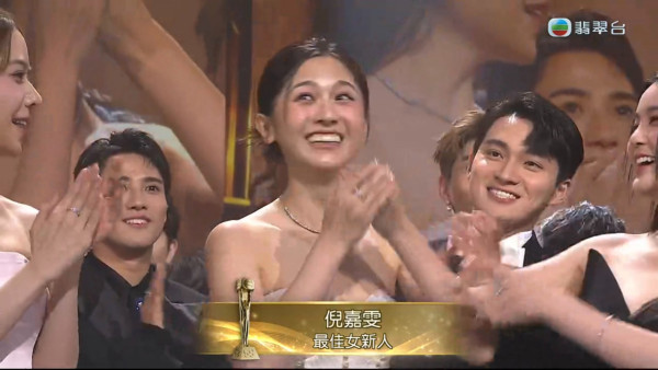 萬千星輝頒獎典禮2025得獎名單【即時更新】TVB視帝視后賽果一文睇清
