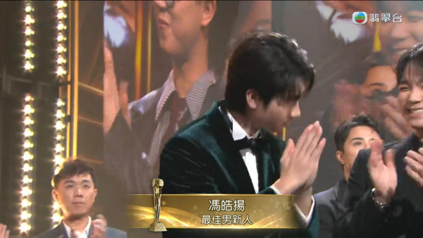 萬千星輝頒獎典禮2025得獎名單【即時更新】TVB視帝視后賽果一文睇清