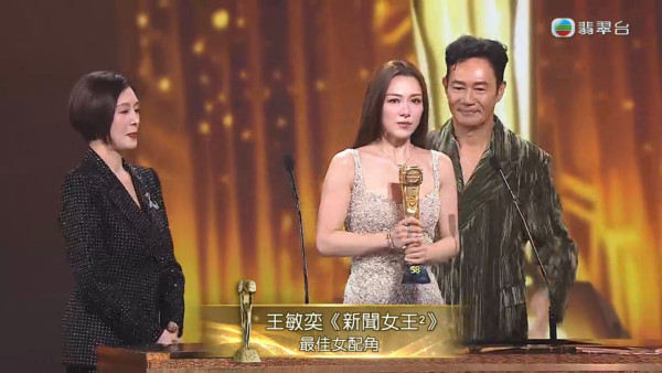 萬千星輝2025｜王敏奕大熱奪最佳女配角 力壓同劇勁敵龔慈恩高海寧