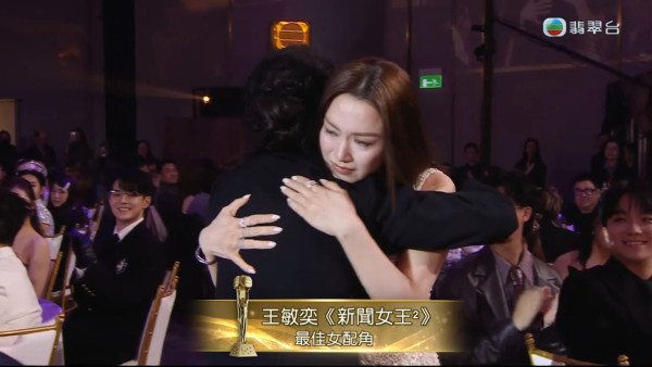 萬千星輝2025｜王敏奕大熱奪最佳女配角 力壓同劇勁敵龔慈恩高海寧