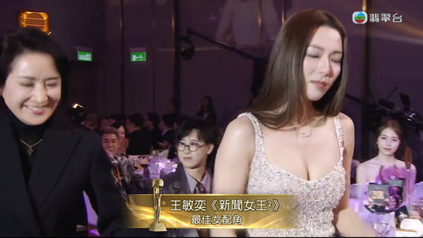 萬千星輝頒獎典禮2025得獎名單【即時更新】TVB視帝視后賽果一文睇清